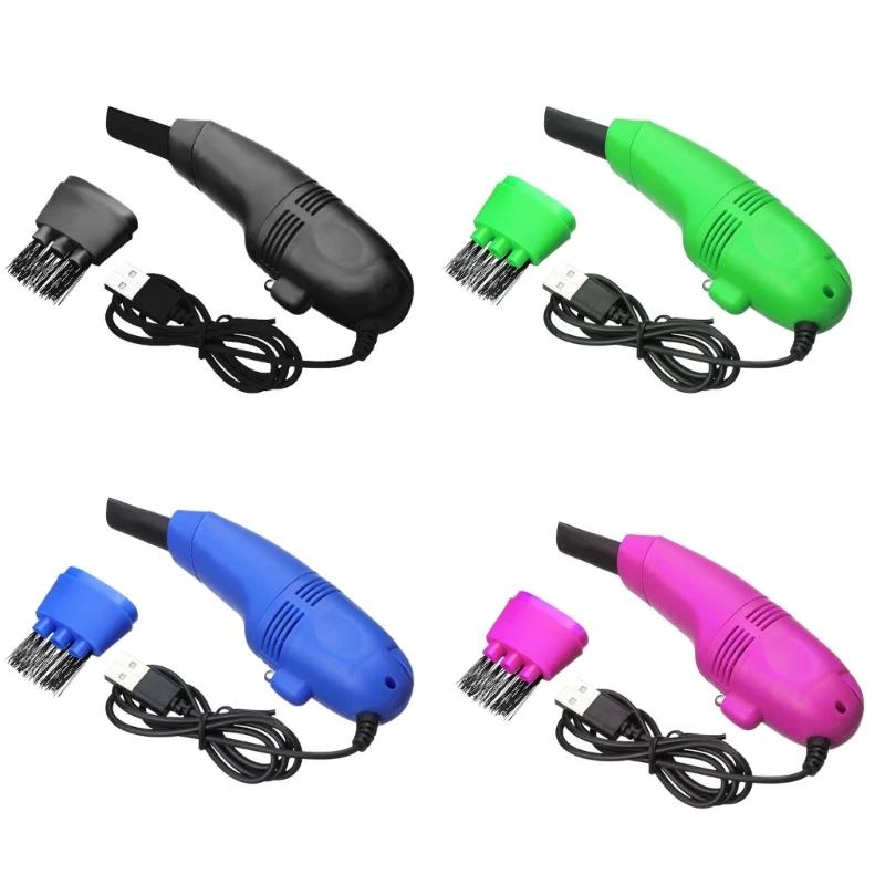 USB Ű Ŭ, PC Ʈ Ŭ ǻ  û ׼